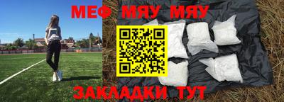 mix Кулебаки