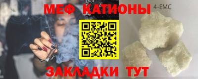 винт Кунгур