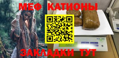 винт Кунгур