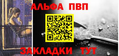 винт Кунгур