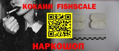 винт Кунгур