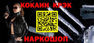 винт Кунгур