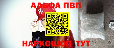 эйфоретик Кумертау