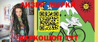 эйфоретик Кумертау
