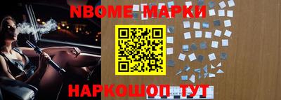 винт Кунгур