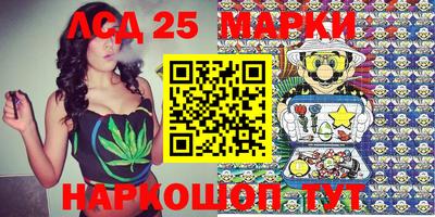 эйфоретик Кумертау