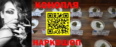 эйфоретик Кумертау
