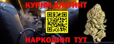 винт Кунгур