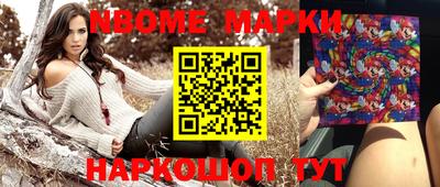 mix Кулебаки