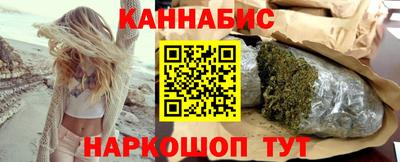 винт Кунгур