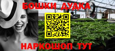 эйфоретик Кумертау