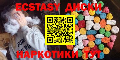 mix Кулебаки
