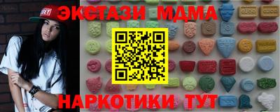 винт Кунгур