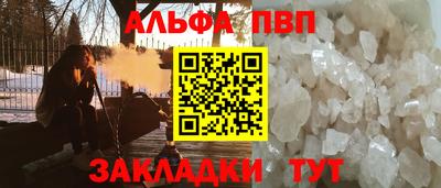 mix Кулебаки