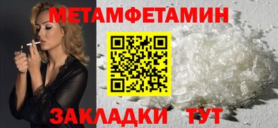 mix Кулебаки