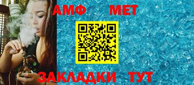 mix Кулебаки
