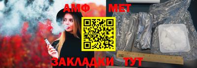 mix Кулебаки