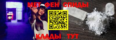 эйфоретик Кумертау