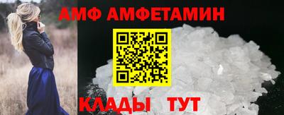 mix Кулебаки