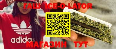 эйфоретик Кумертау