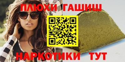 винт Кунгур
