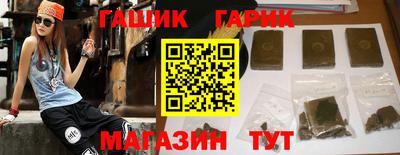 mix Кулебаки