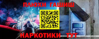 эйфоретик Кумертау