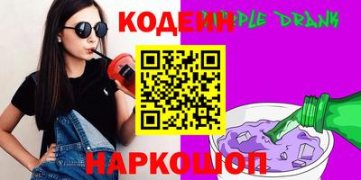 mix Кулебаки