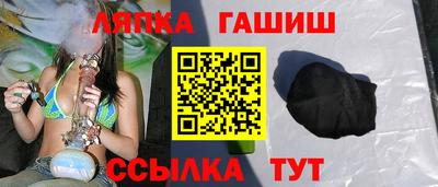 винт Кунгур