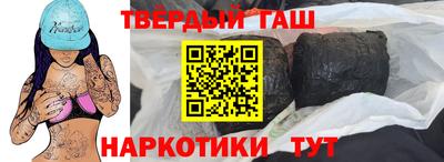винт Кунгур