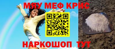 mix Кулебаки