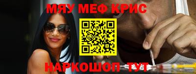 mix Кулебаки